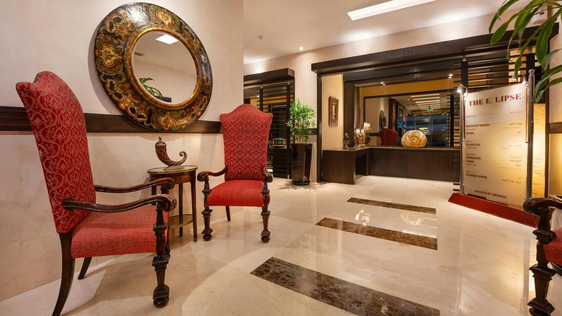 Aparthotel The Eclipse Boutique Suites Abu Dhabi
