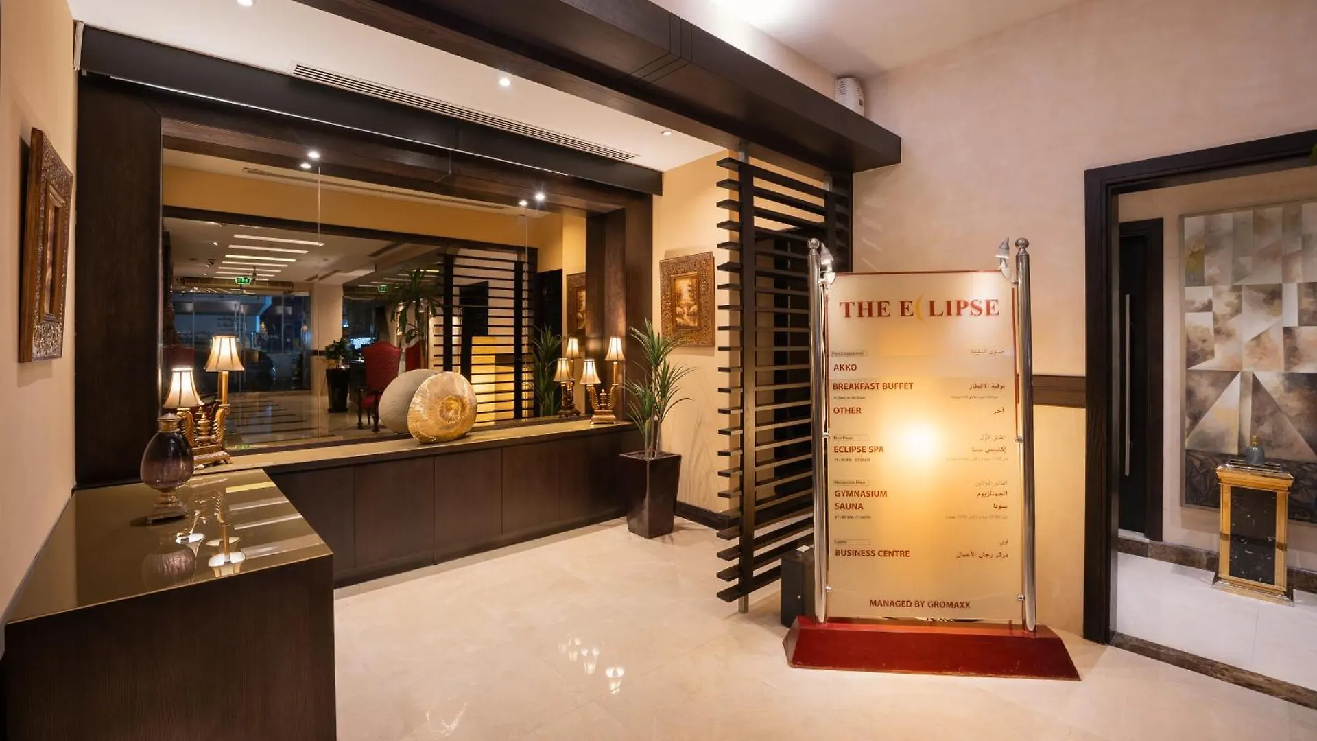 Aparthotel The Eclipse Boutique Suites Abu Dhabi