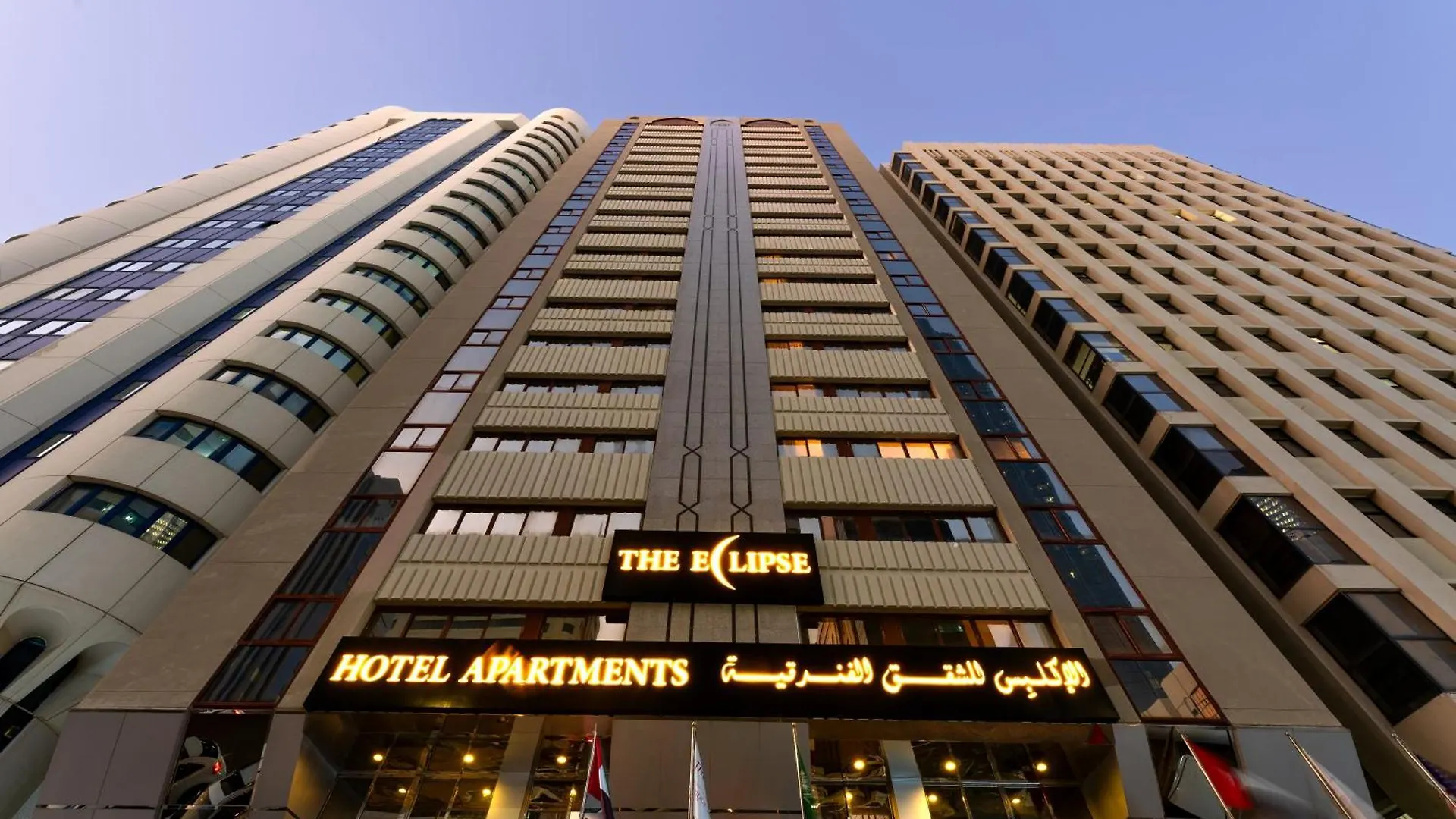 The Eclipse Boutique Suites Abu Dhabi