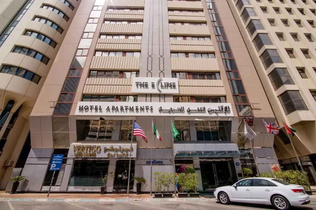 The Eclipse Boutique Suites Abu Dhabi 4*,  United Arab Emirates
