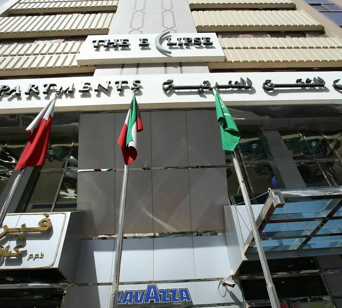 The Eclipse Boutique Suites Abu Dhabi