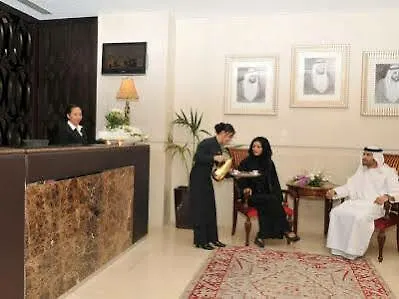 Aparthotel The Eclipse Boutique Suites Abu Dhabi